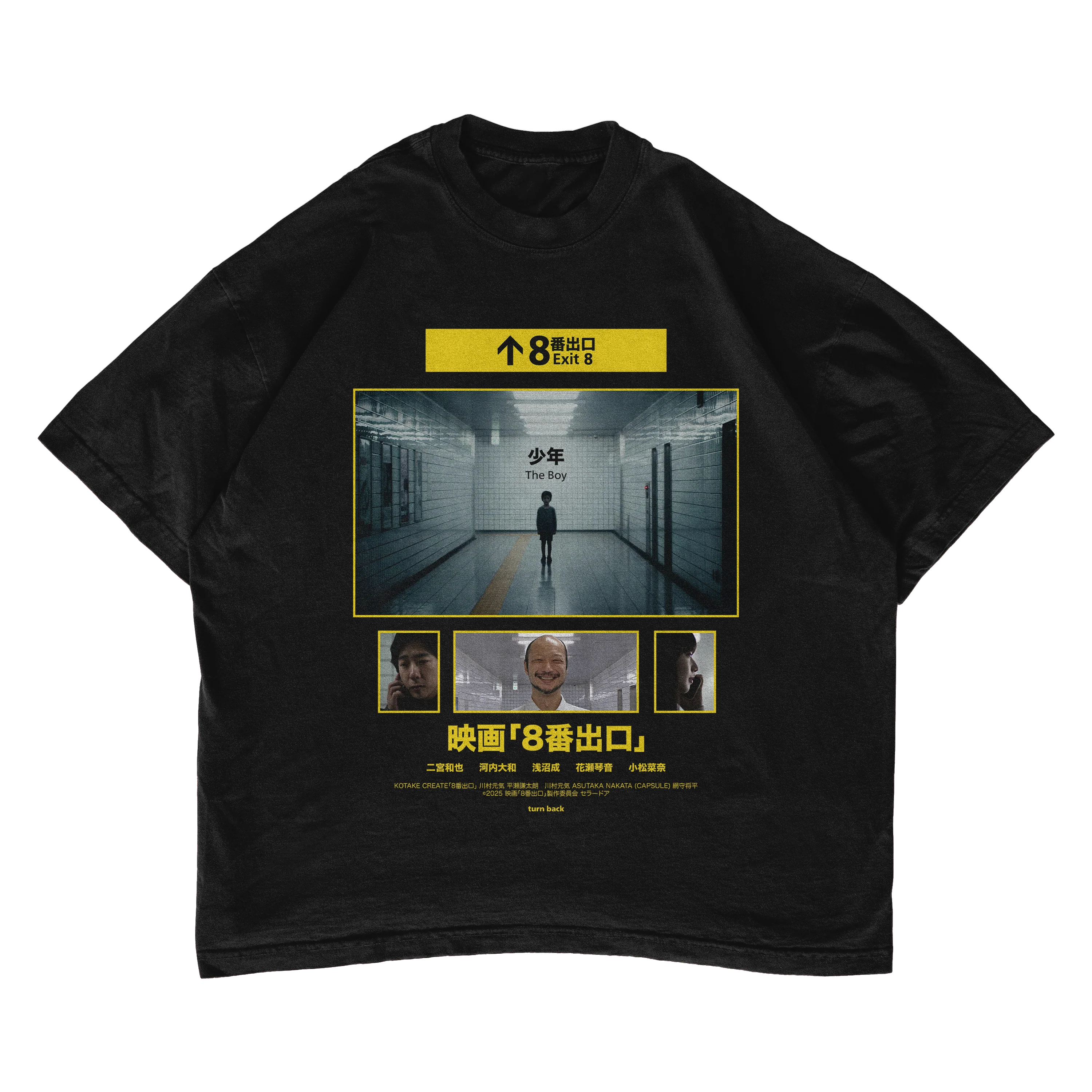 T-Shirts